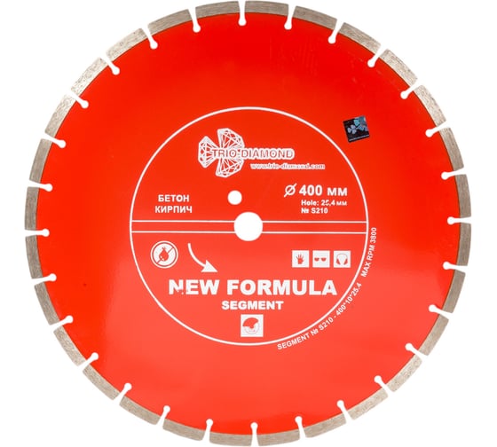 Диск алмазный отрезной Сегментный New Formula (400х25.4 мм) TRIO-DIAMOND S210 1