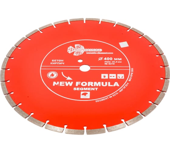 Диск алмазный отрезной Сегментный New Formula (400х25.4 мм) TRIO-DIAMOND S210