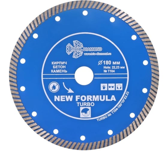Диск алмазный отрезной TRIO-DIAMOND 180x22.23 New Formula Turbo T104 1