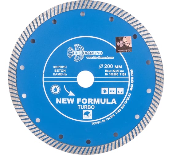 Диск алмазный отрезной Турбо New Formula (200х22.23 мм) TRIO-DIAMOND T105 1