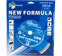 Диск алмазный отрезной Турбо New Formula (230х22.23 мм) TRIO-DIAMOND T106