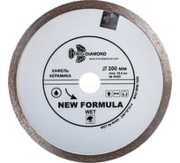 Диск алмазный отрезной Сплошной New Formula (200х25.4 мм) TRIO-DIAMOND W405