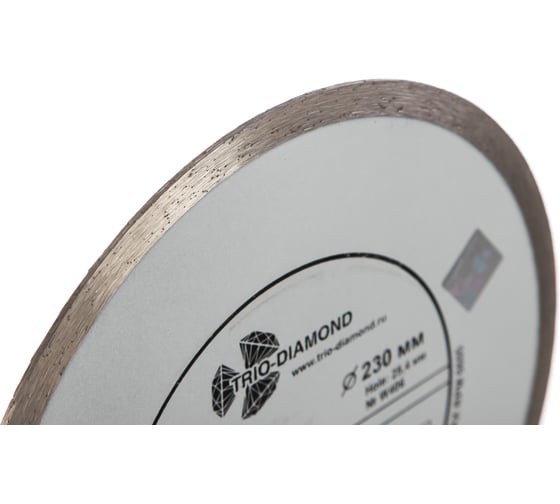 Диск алмазный отрезной Сплошной New Formula (230х25.4 мм) TRIO-DIAMOND W406