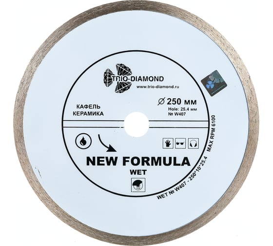 Диск алмазный отрезной Сплошной New Formula (250х25.4 мм) TRIO-DIAMOND W407 1