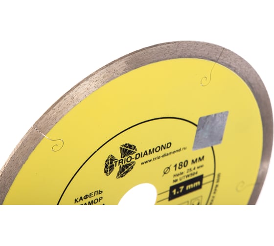 Диск алмазный отрезной Сплошной Ультратонкий Ultra Thin hot press (180х25.4 мм) TRIO-DIAMOND UTW504