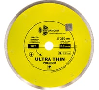 Диск алмазный отрезной Сплошной Ультратонкий Ultra Thin hot press (250х25.4 мм) TRIO-DIAMOND UTW507 15622903