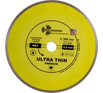 Диск алмазный отрезной Сплошной Ультратонкий Ultra Thin hot press (300х32 мм) TRIO-DIAMOND UTW508 15622904