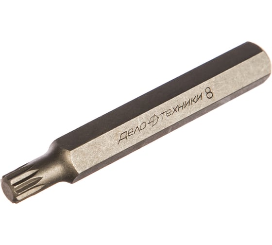 Бита SPLINE (М8; 3/8"; 75 мм) Дело Техники 626708