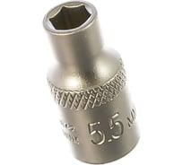 Головка торцевая 6-ти гранная (5.5 мм; 1/4") Дело Техники 600055