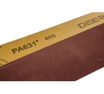 Лента шлифовальная (75х2000 мм; 400G; на ткани) для JBSM-75 JET SM75.2000.400G