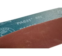 Лента шлифовальная (75х2000 мм; 600G; на ткани) для JBSM-75 JET SM75.2000.600G