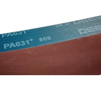 Лента шлифовальная (75х2000 мм; 800G; на ткани) для JBSM-75 JET SM75.2000.800G