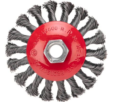 Щетка коническая для УШМ 100 мм, М14, крученая стальная проволока KRANZ KR-91-1201