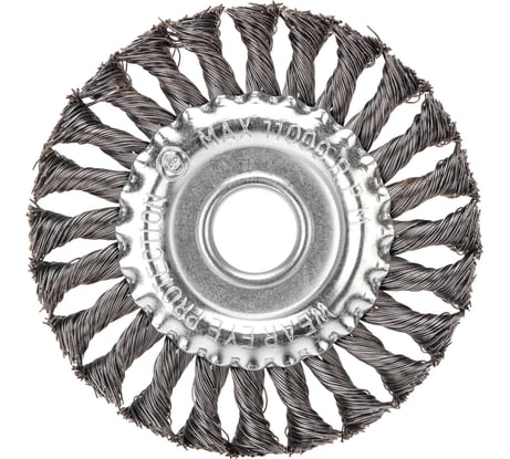 Щетка дисковая для УШМ 125х22.23 мм, крученая стальная проволока KRANZ KR-91-1238