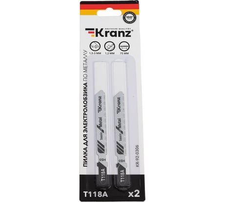 Пилка для электролобзика по металлу T118А 75 мм, 21 з/д, 1.5-3 мм, 2 шт KRANZ KR-92-0306