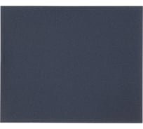 Бумага шлифовальная влагостойкая P800, 230x280 мм, 50 листов Wurth 058411 800090 50