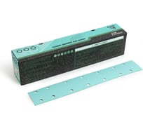 Полоски шлифовальные на пленочной основе 136 GREEN ALO p400 (70x420мм,14 отв. 50шт) SANDWOX 136.70.42.400.14