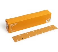 Полоски шлифовальные на бумажной основе 58 GOLD ALO 14 отверстий, 70x420 мм, Р120, 50 шт SANDWOX 58.70.42.120.14