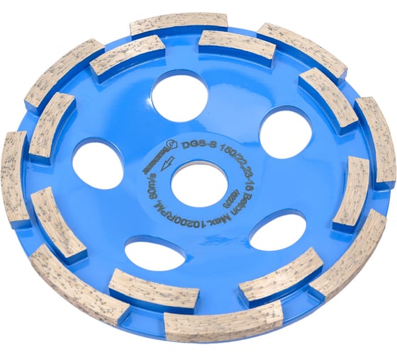 Чашка алмазная сегментная 2-рядная ФАТС-Н Beton 150x22.2 мм Baumesser 97015007012