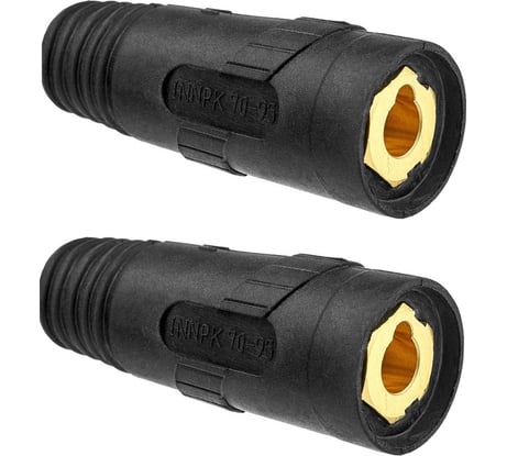 Розетка кабельная 70-95 мм, 2 шт, класс А энаргит КР70-95-2-А