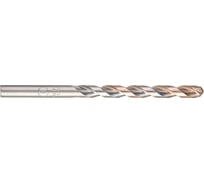 Сверло по камню (8х120х80 мм) Kango KSS8120