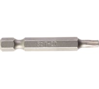 Бита (50 мм; Torx 20) Kango KSB50T20