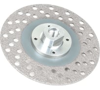 Диск алмазный для УШМ (125 мм; М14; FINE) MONTOLIT STL125GF