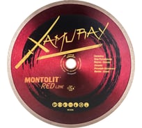Диск алмазный XAMURAY по керамограниту (350х30/25.4 мм) MONTOLIT CPH350