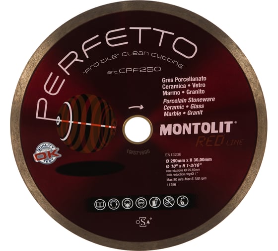 Диск алмазный PERFETTO по керамике (250х30/25.4 мм) MONTOLIT CPF250 1