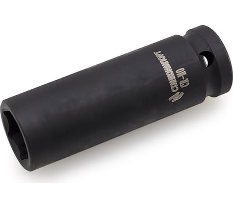 Головка торцевая ударная длинная 12 мм, 1/2" DR Станкоимпорт CS-12.21.12