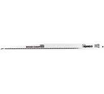 Полотно для сабельной пилы по дереву (305 мм; 5 TPI; 5 шт.) Kango KRB1205WCFX2