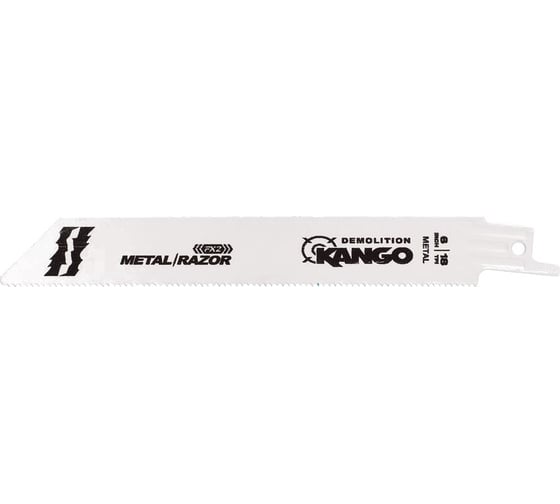 Полотно для сабельной пилы по металлу (152 мм; 18 TPI; 5 шт.) Kango KRB0618MRFX2 1