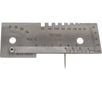 Универсальный шаблон сварщика УШС-3, 2шт ООО ТИТАН Самара M000115