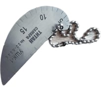 Универсальный шаблон Красовского УШК-1, 4 шт ООО ТИТАН Самара M000117