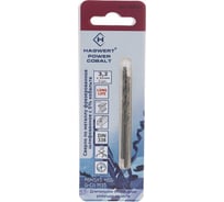Сверло по металлу Power-Cobalt (2 шт; 3.2х65 мм; Р6М5К5) Hagwert 568032