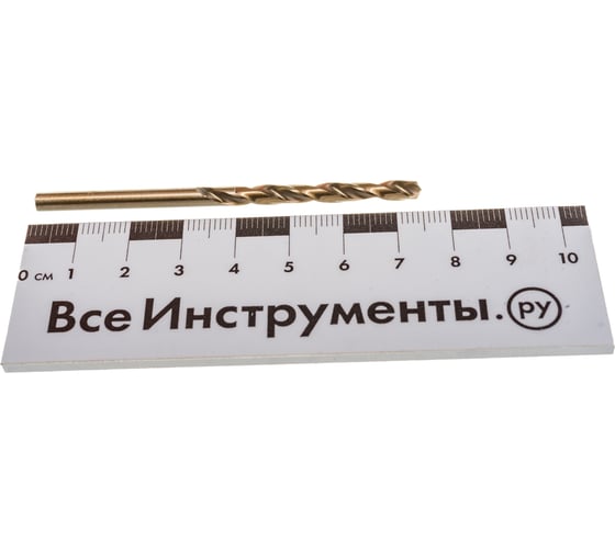 Сверло по металлу Power-Cobalt (4х75 мм; Р6М5К5) Hagwert 568040