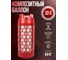 Баллон полимерно-композитный газовый, красный, 33 л (LPG/СУГ) RSV COMPOSITE RSV33RED 2