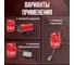 Баллон полимерно-композитный газовый, красный, 12 л (LPG/СУГ) RSV COMPOSITE RSV12RED 9