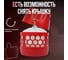 Баллон полимерно-композитный газовый, красный, 12 л (LPG/СУГ) RSV COMPOSITE RSV12RED 10