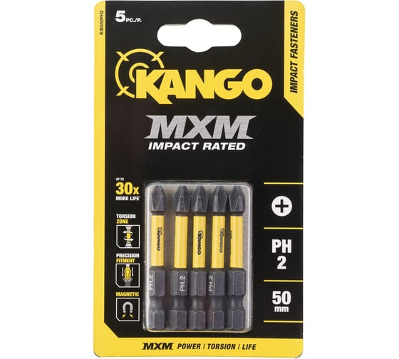 Бита для импульсного закручивания MXM (5 шт; 50 мм; PH2; блистер) Kango KIB550PH2