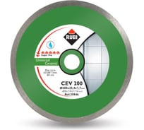 Диск алмазный по керамике CEV 200 (200х25.4 мм) RUBI 30946