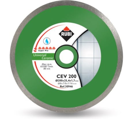 Диск алмазный по керамике CEV 200 (200х25.4 мм) RUBI 30946