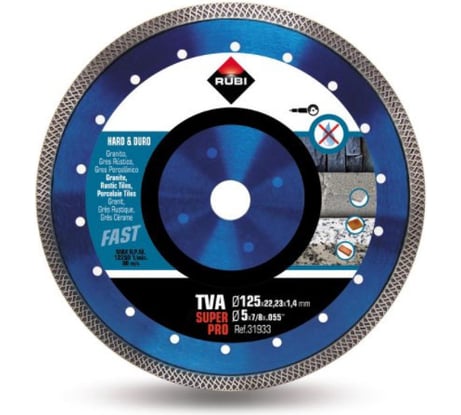 Диск алмазный TVA 125 SUPERPRO (125х22.2 мм) RUBI 31933