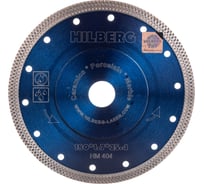 Диск алмазный отрезной Турбо Ультратонкий Х-тип (180х25.4/22.23 мм) Hilberg HM404