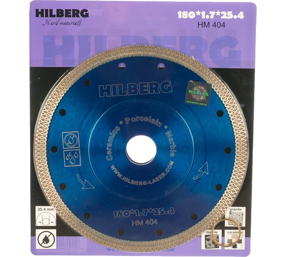 Диск алмазный отрезной Турбо Ультратонкий Х-тип (180х25.4/22.23 мм) Hilberg HM404