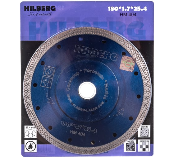 Диск алмазный отрезной Турбо Ультратонкий Х-тип (180х25.4/22.23 мм) Hilberg HM404