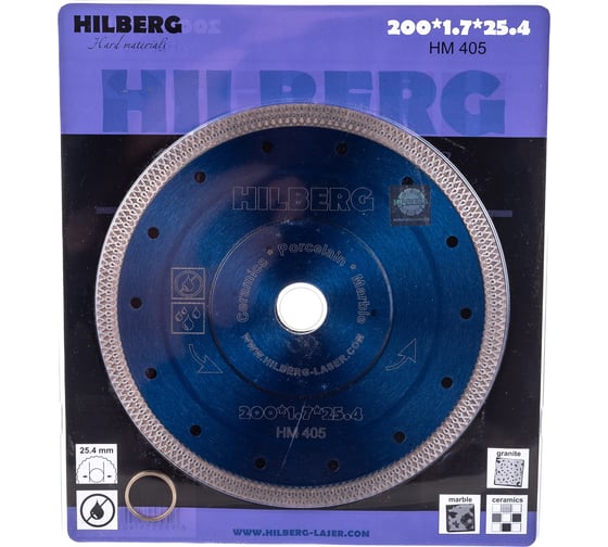 Диск алмазный отрезной Турбо Ультратонкий Х-тип (200х25.4/22.23 мм) Hilberg HM405 1