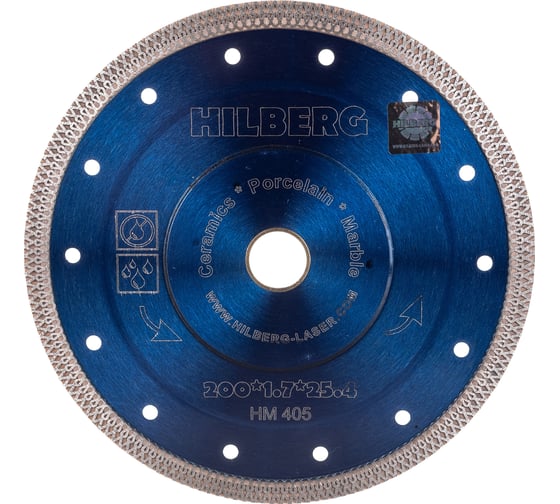 Диск алмазный отрезной Турбо Ультратонкий Х-тип (200х25.4/22.23 мм) Hilberg HM405