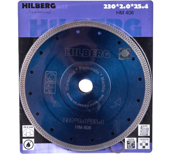 Диск алмазный отрезной Турбо Ультратонкий Х-тип (230х25.4/22.23 мм) Hilberg HM406
