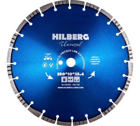 Диск алмазный отрезной Hilberg 350x25.4x12 Universal Laser HM708